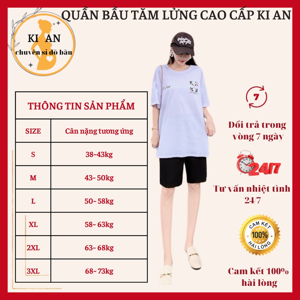 Quần Bầu lửng ống rộng☘Chất tăm cao cấp mềm mịn rộng rãi thoáng mát☘quần ngố bầu mùa hè dễ phối đồ mặc ở nhà ra ngoài