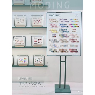 Set Sơn Moding 10 hũ dòng sơn cao cấp