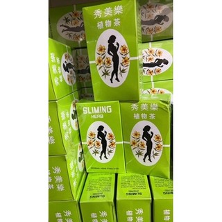 Trà thải độc sliming thái lan
