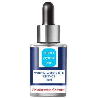 Tinh chất serum làm sạch nám sau 10 phút