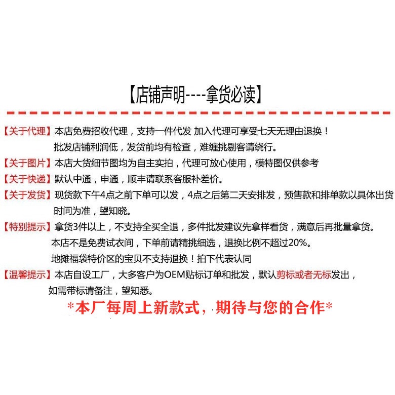 Thom Browne Spring New Age-reducing college style four-bar striped puppy Jacquard knitted cardigan women's casual loose sweater coat