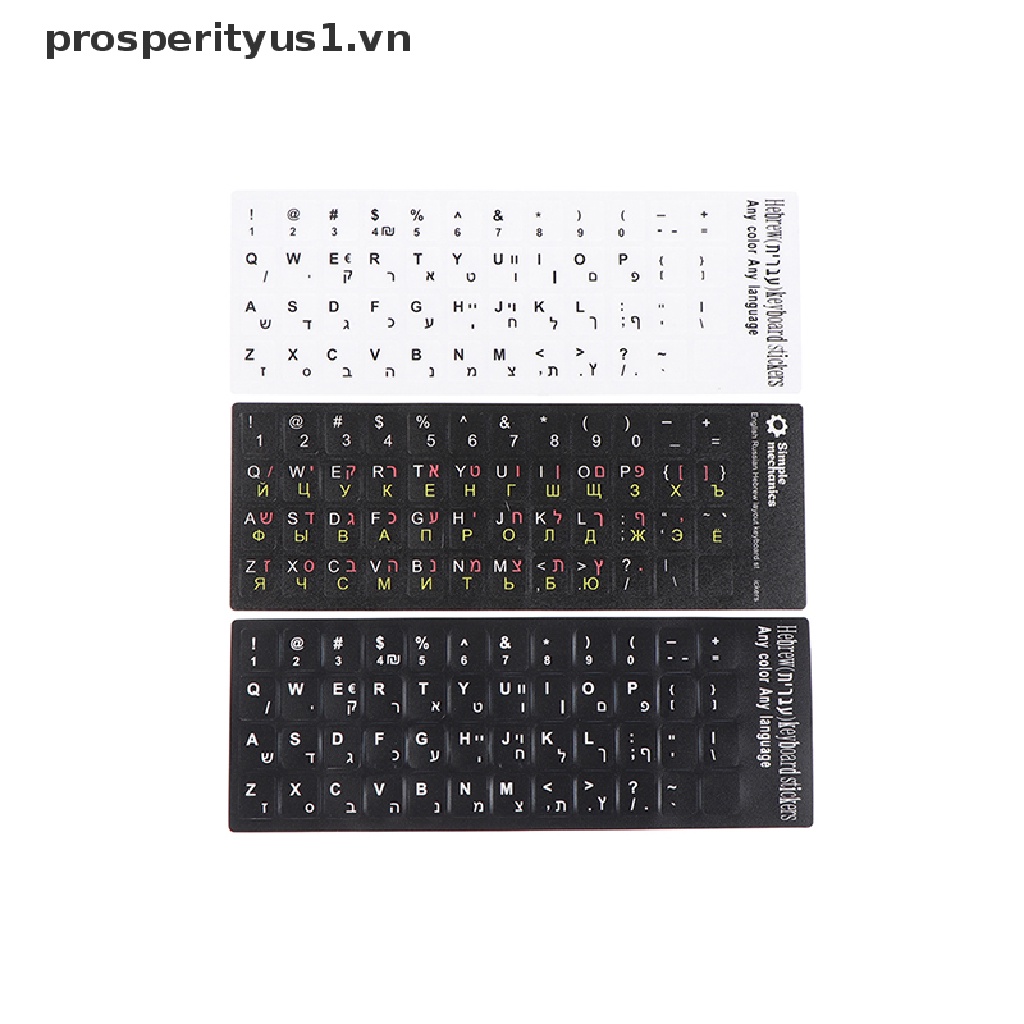 Miếng Dán Nút Bàn Phím Máy Tính Hebrew 1 In Chữ Chuyên Nghiệp