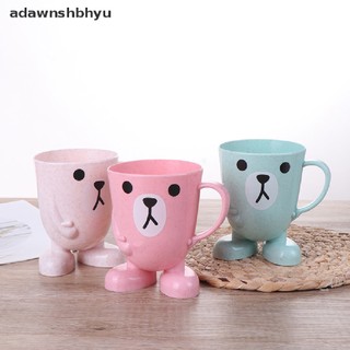 Cốc Uống Sữa Thiết Kế Dễ Thương Cho Bé