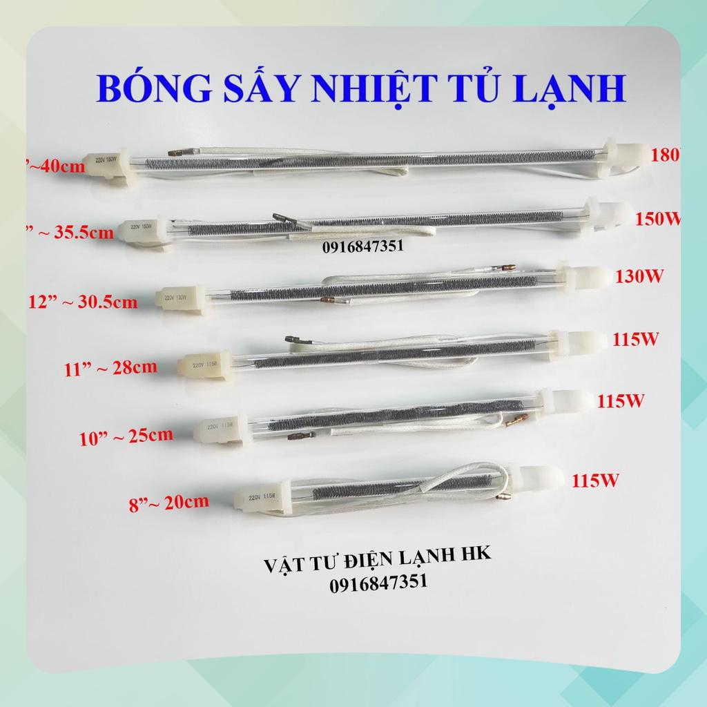 (Mới) Thanh sấy nhiệt Tủ Lạnh 8-10-11-12-14-16 inch 220V , Điện trở phá băng, bóng sấy xả đá HK1
