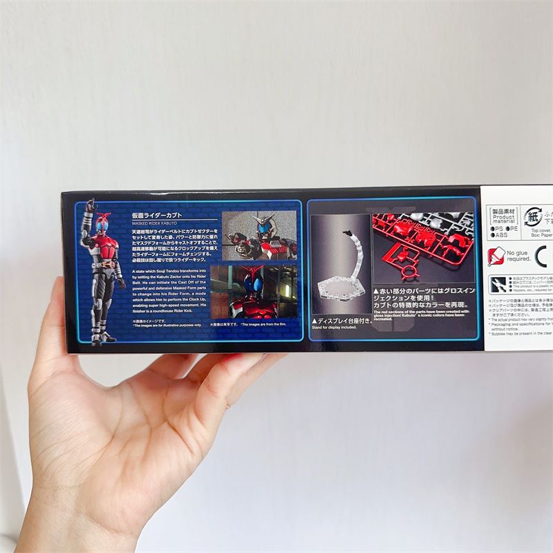 Bandai Mô Hình Lắp Ráp Kamen Rider Độc Đáo