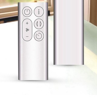 Remote Control Replace for Dyson Fan BP01 Air Purifier Bladeless