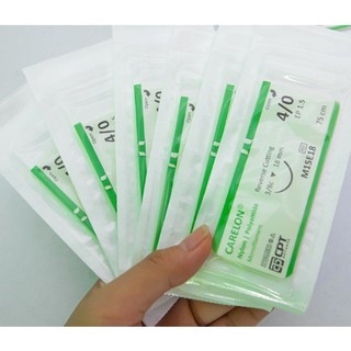 Giao hỏa tốc_chỉ phẩu thuật cpt nylon 4/0