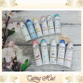 Xịt Khử Mùi Dove Nữ Anti-Perspirant - 150ml/250ml ( Nhiều mùi lựa chọn )