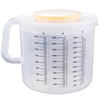 Ca nhựa đánh trứng và kem chees - có nắp - 2.5l