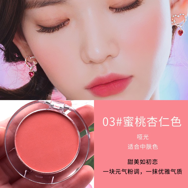 Phụ nữ sáu màu Blush với gương nhỏ Blush