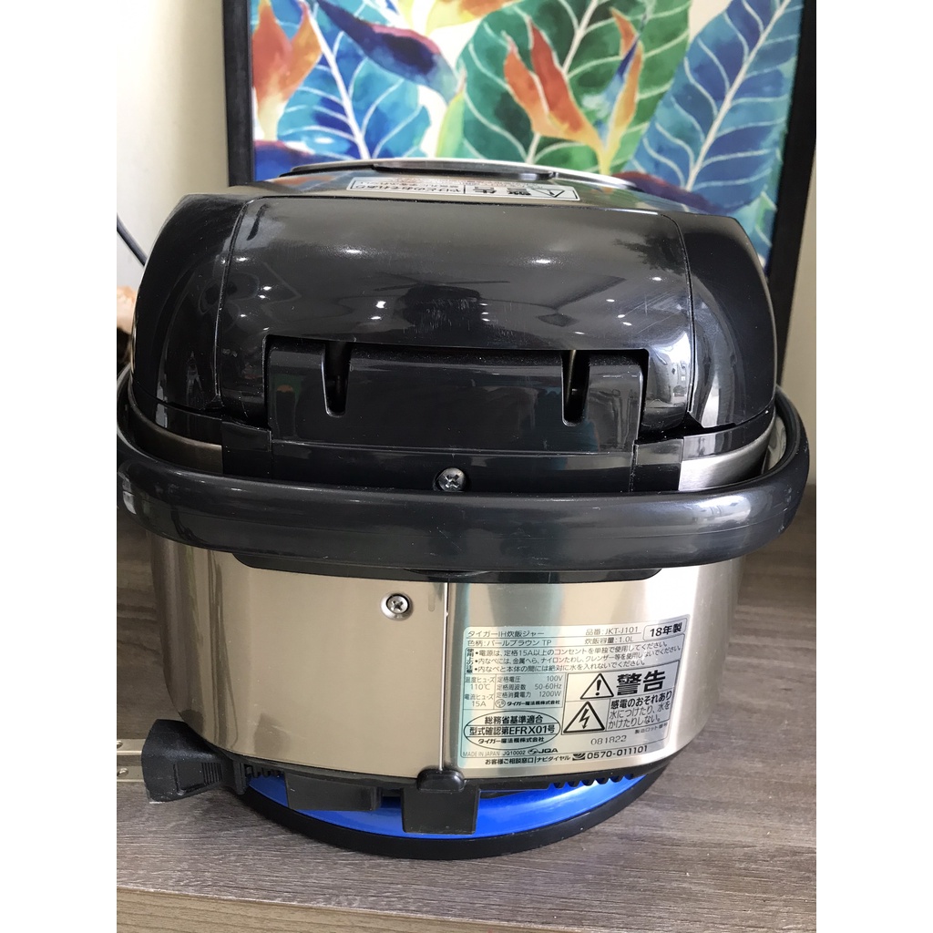 Nồi cơm cao tần Tiger 1.0l JKT đời cao 2018 mới 85%