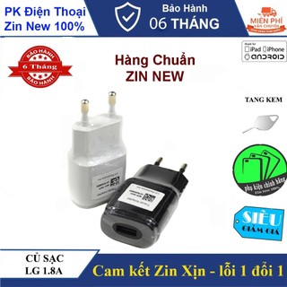 Củ sạc LG 1.8A nguyên SEAL - Chuẩn Zin Xịn - Hàng bóc máy