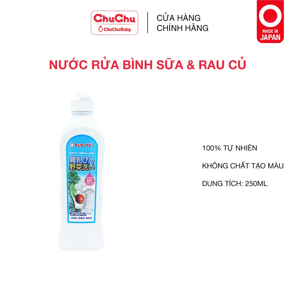 Nước Rửa Bình Sữa / Núm Vú và Rau Qủa Chuchu Baby Chai 820ml / 300ml chính hãng