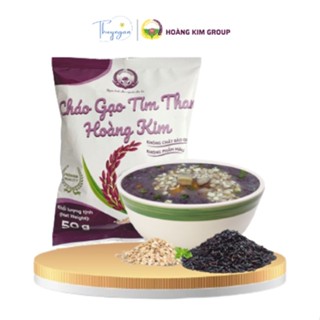 Cháo gạo tím than Hoàng Kim, cháo dinh dưỡng 50g/gói