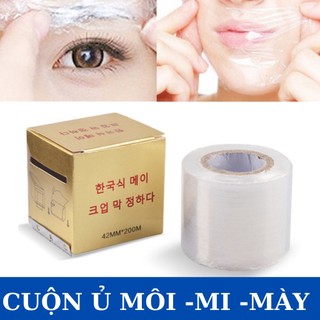 Cuộn ni long ủ mi HÀN QUỐC , Cuộn màng bọc nilon ủ tê môi mày mí mắt phun xăm thẩm mỹ