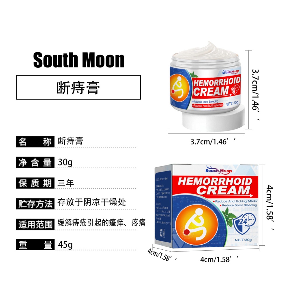 Kem Bôi Trĩ Chăm Sóc Da Hiệu Quả