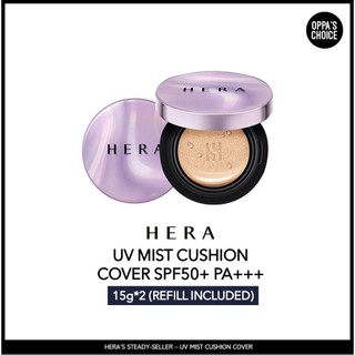 Phấn nước hera uv mist cushion cover spf 50+/ pa+++
