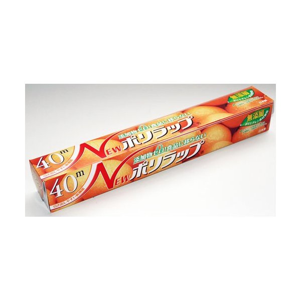 MÀNG BỌC THỰC PHẨM NHẬT BẢN bảo quản đồ ăn tươi lâu, ngăn vi khuẩn, chịu được nhiệt độ cao - MADE IN JAPAN