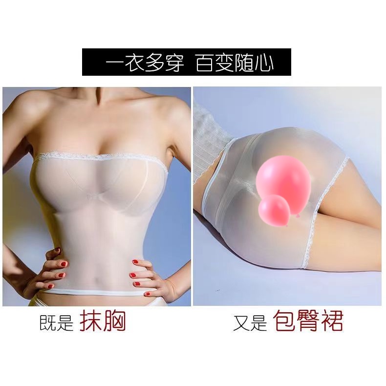 Quần Lót Lụa Satin Siêu Mỏng Bóng Trong Suốt Gợi Cảm Cho Nữ | BigBuy360 - bigbuy360.vn