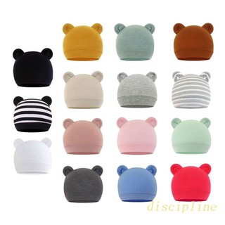 Mũ beanie cotton hình gấu dễ thương cho bé