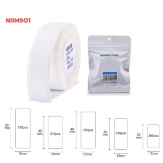 Niimbot d11 Nhãn Dán Nhiệt Tự Dính d110 / d11 / d101, niimbot d110