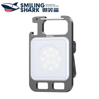  SmilingShark TIP0013 Đèn Pin Mini COB Có Nam Châm Sạc Được Chống Nước Cho Hoạt Động Ngoài Trời 