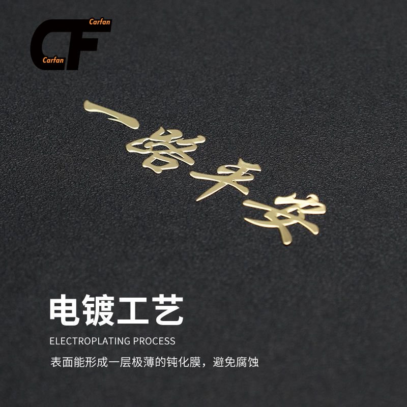 Miếng Dán 3d Bằng Kim Loại Trang Trí Xe Hơi Mazda