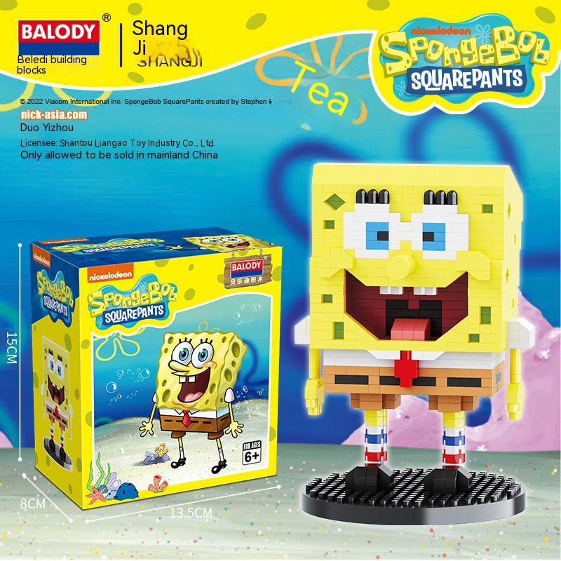 Bộ Đồ Chơi Xếp Hình Nhân Vật Hoạt Hình SpongeBob