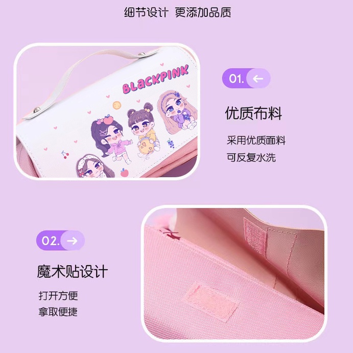 Túi Đựng Bút Dạng Phấn Viết Bảng Đen Kích Thước Lớn In Hình Blackpink Phong Cách Hàn Quốc Dành Cho Học Sinh Tiểu Học