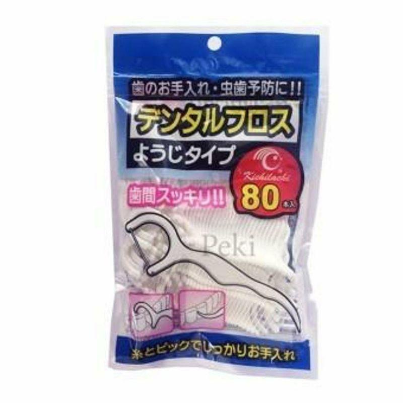 Tăm chỉ nha khoa Kichilachi - Technology by Japan, tiện lợi, về sinh răng miêng, gói 80 cây - Loki