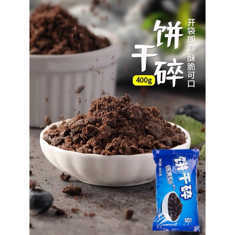 Vụn Bánh Oreo