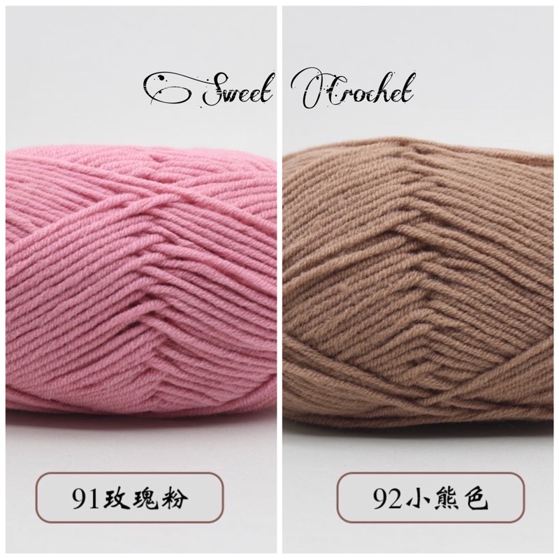 Butterfly Crochet Top - Áo len móc hình bươm bướm handmade