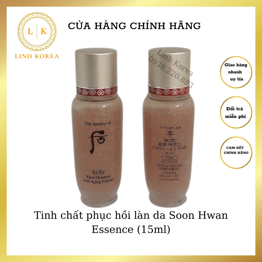Tinh chất phục hồi làn da Soon Hwan Essence (15ml)