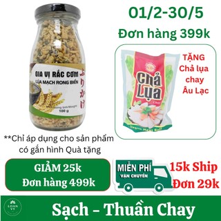 100g gia vị rắc cơm lúa mạch rong biển chay tâm minh thơm ngon - thực phẩm chay loan vy + tặng chả lụa chay âu lạc
