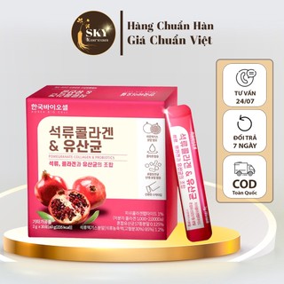 Bột lựu , lựu hoa nghệ tây Hàn Quốc