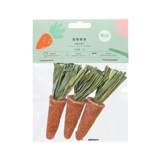 Cà rốt mài răng cho hamster