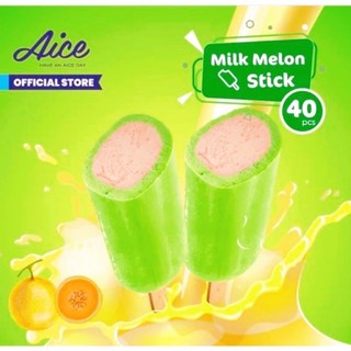 🍭Kem Aice Dưa Lưới Thơm Ngon🍈(Hoả Tốc)