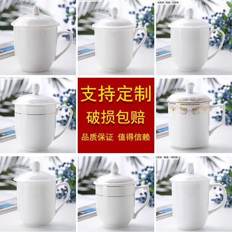 Ly Uống Trà Bằng Sứ Có Nắp Đậy In Họa Tiết Quảng Cáo Xinh Xắn bình giữ nhiệt bình nước bình nước ly giữ nhiệt ly giữ nhiệt bình nước giữ nhiệt bàn làm việc cốc giữ nhiệt bàn cốc sứ cốc đồ ăn ly thủy tinh ly cà phê