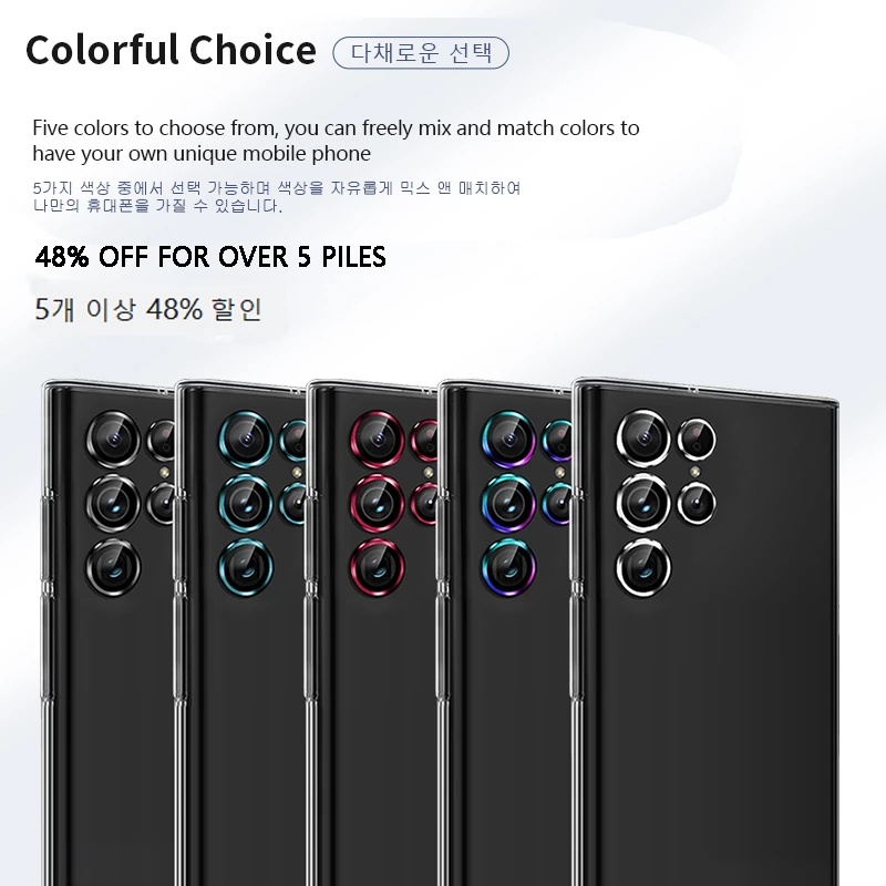 Viền Kim Loại Bảo Vệ Camera Cho Samsung Galaxy S23 Ultra Plus Samsung S23Plus S23Ultra