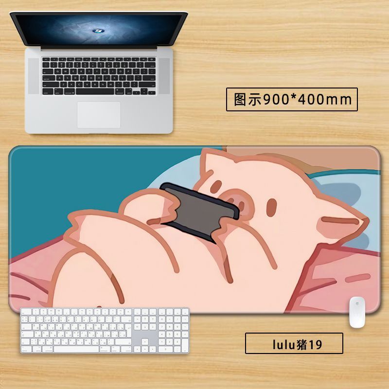 Tấm Lót Chuột Và Bàn Phím Cỡ Lớn In Hình Chú Heo Lulu Dễ Thương Tiện Dụng Cho Bé