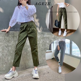 Quần Baggy kaki nữ AGE2X mẫu có phối sọc thun gân co giãn, chất kaki cotton mềm mát cho nữ <50kg