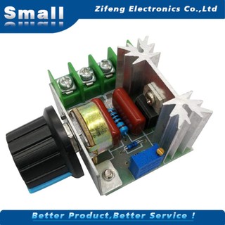 Bộ Điều Khiển Tốc Độ Động Cơ Ac 25a 50-220 V 2000w