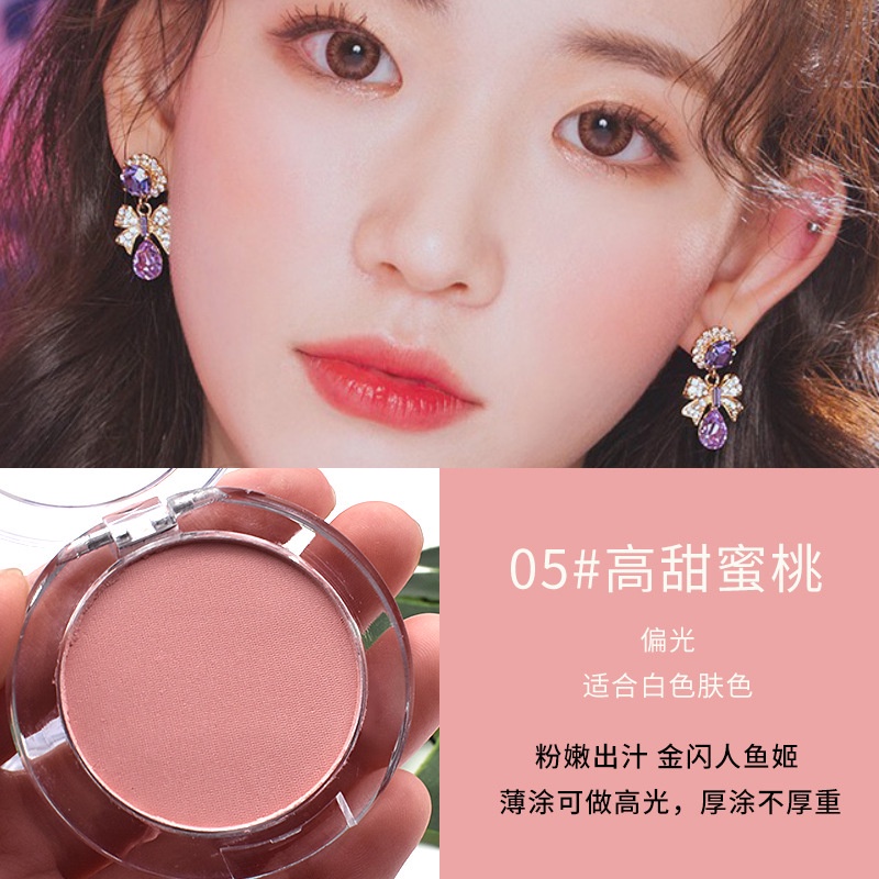 Phụ nữ sáu màu Blush với gương nhỏ Blush