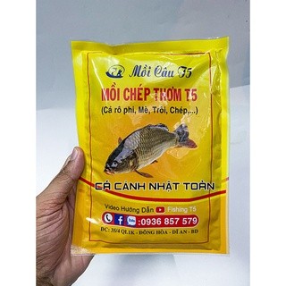 Mồi chép thơm t5 - mồi câu t5