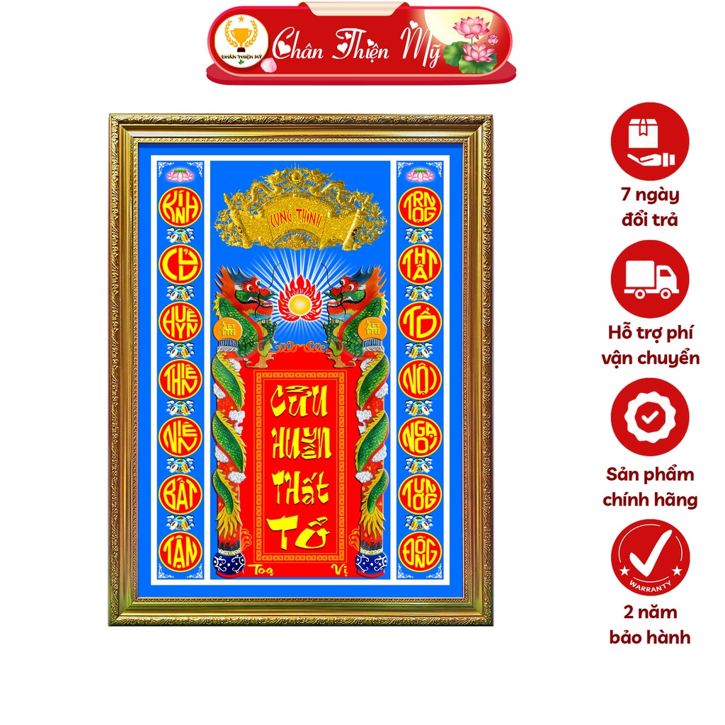 Bài Vị Cửu Huyền Thất Tổ In Tranh Trúc Chỉ CHÂN THIỆN MỸ, Trang Trí Bàn Thờ Gia Tiên BVCHTT-32