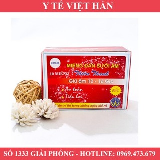 Miếng dán giữ nhiệt - miếng dán sưởi ấm thiên thanh hộp 10 miếng - giữ nhiệt 12 - 16h