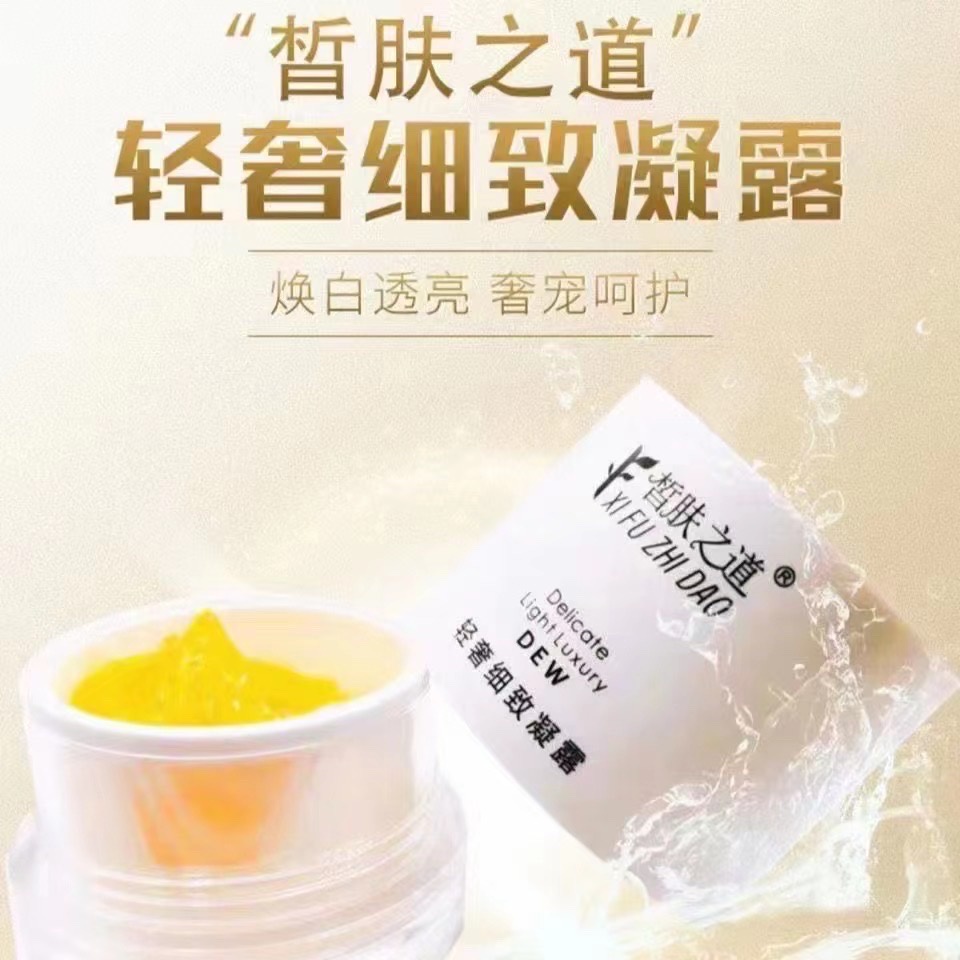 Kem Dưỡng Tái Tạo và Phục Hồi Da