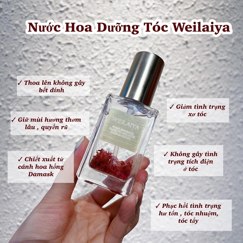 Tinh Dầu Dưỡng Tóc Serum Dưỡng Tóc Phục Hồi Tóc Hương Nước Hoa Weilaiya