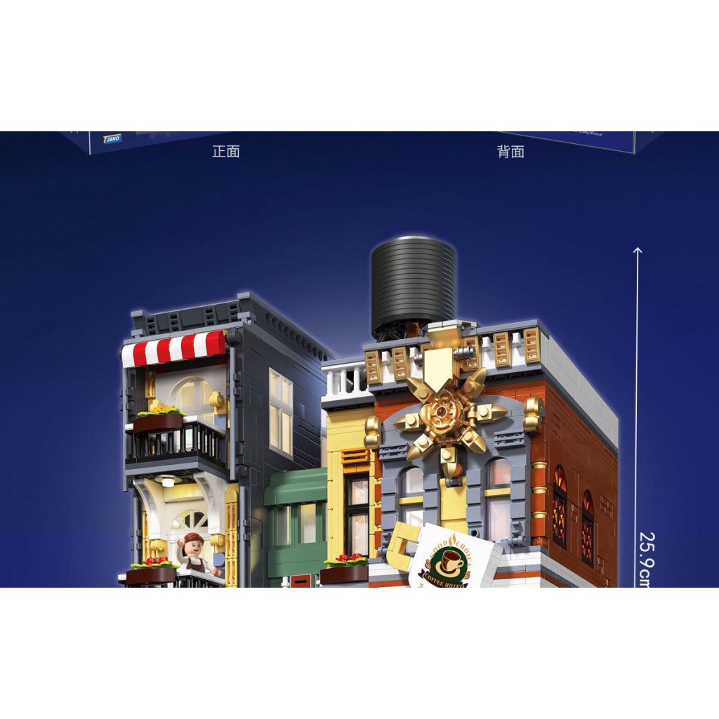 Zhegao Đồ Chơi Lắp Ráp Mô Hình Quán Cà Phê Sửa Chữa Góc Sách Mini Zhegao Buil