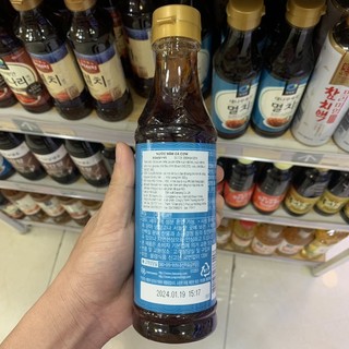 Nước mắm cá cơm Hàn Quốc 500g